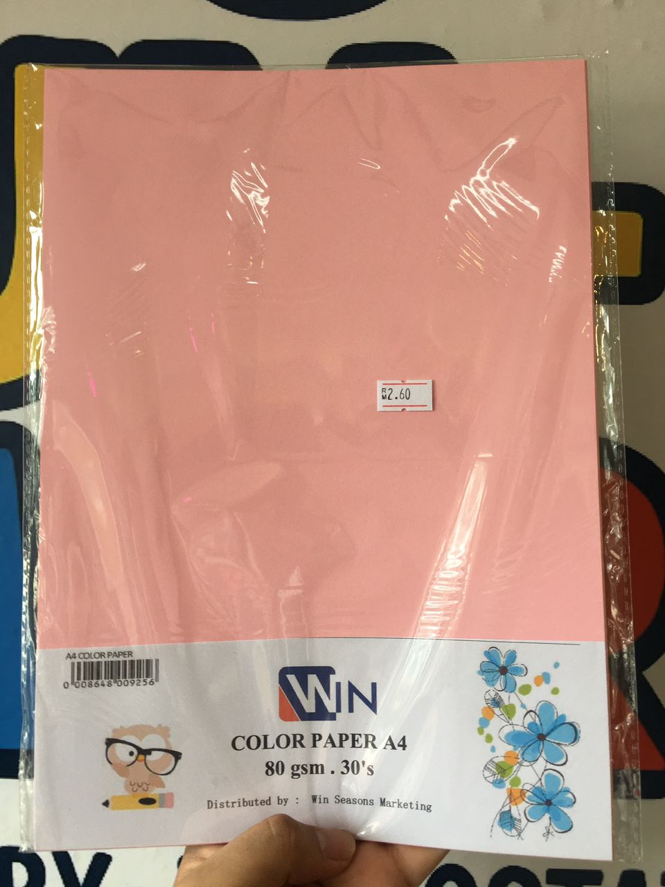 A4 COLOR PAPER