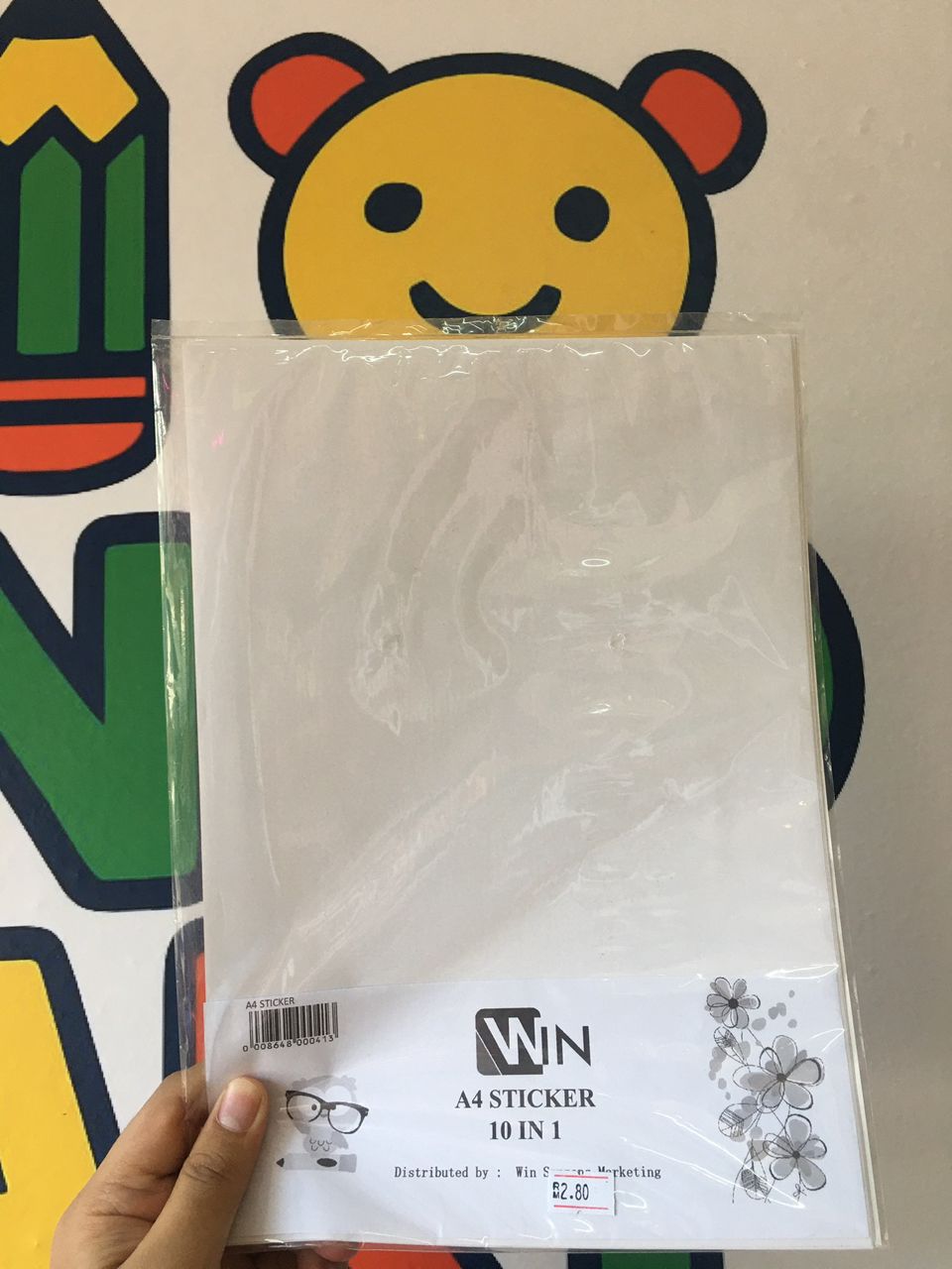 A4 WHITE STICKER