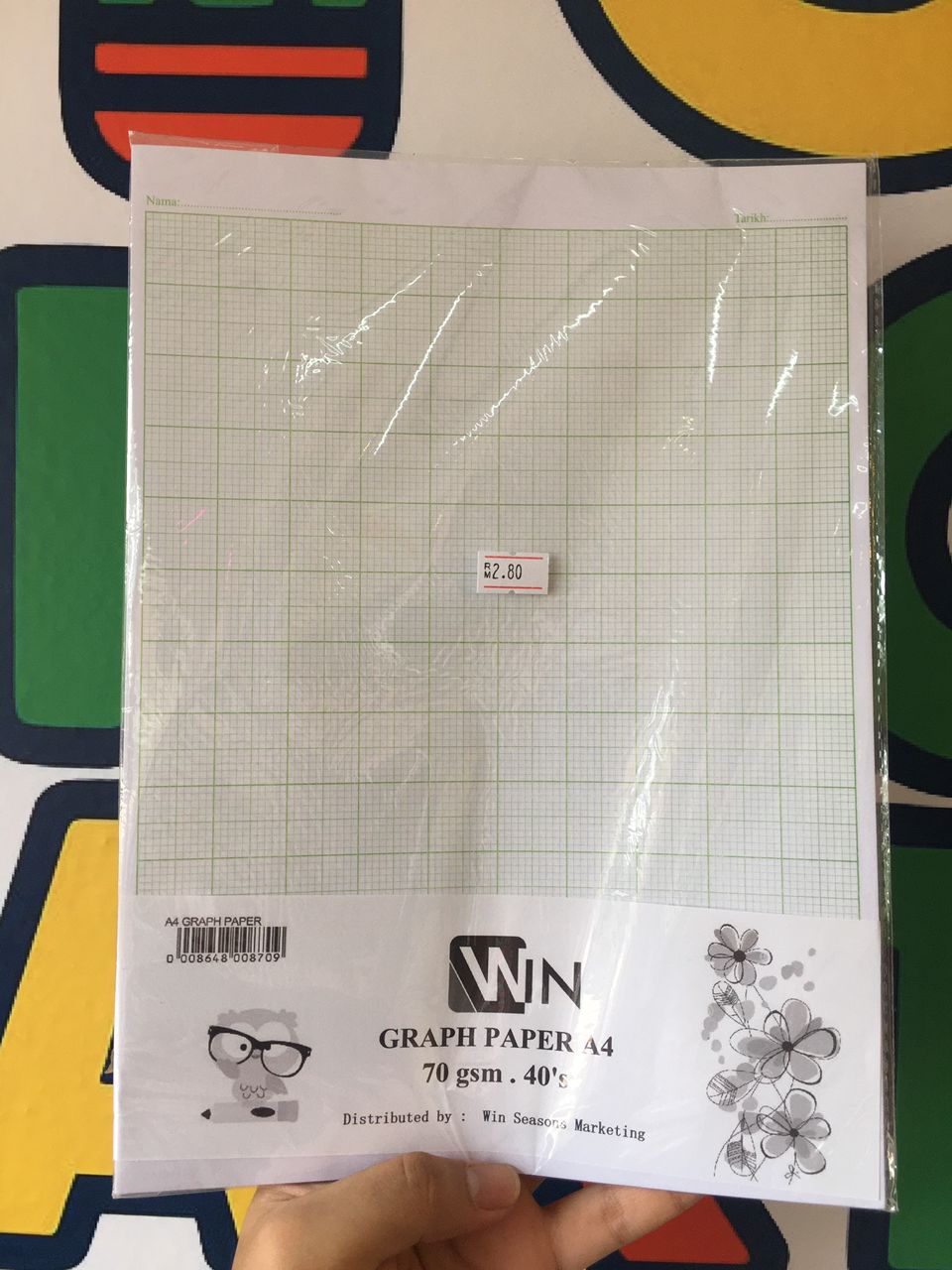 A4 GRAPH PAPER
