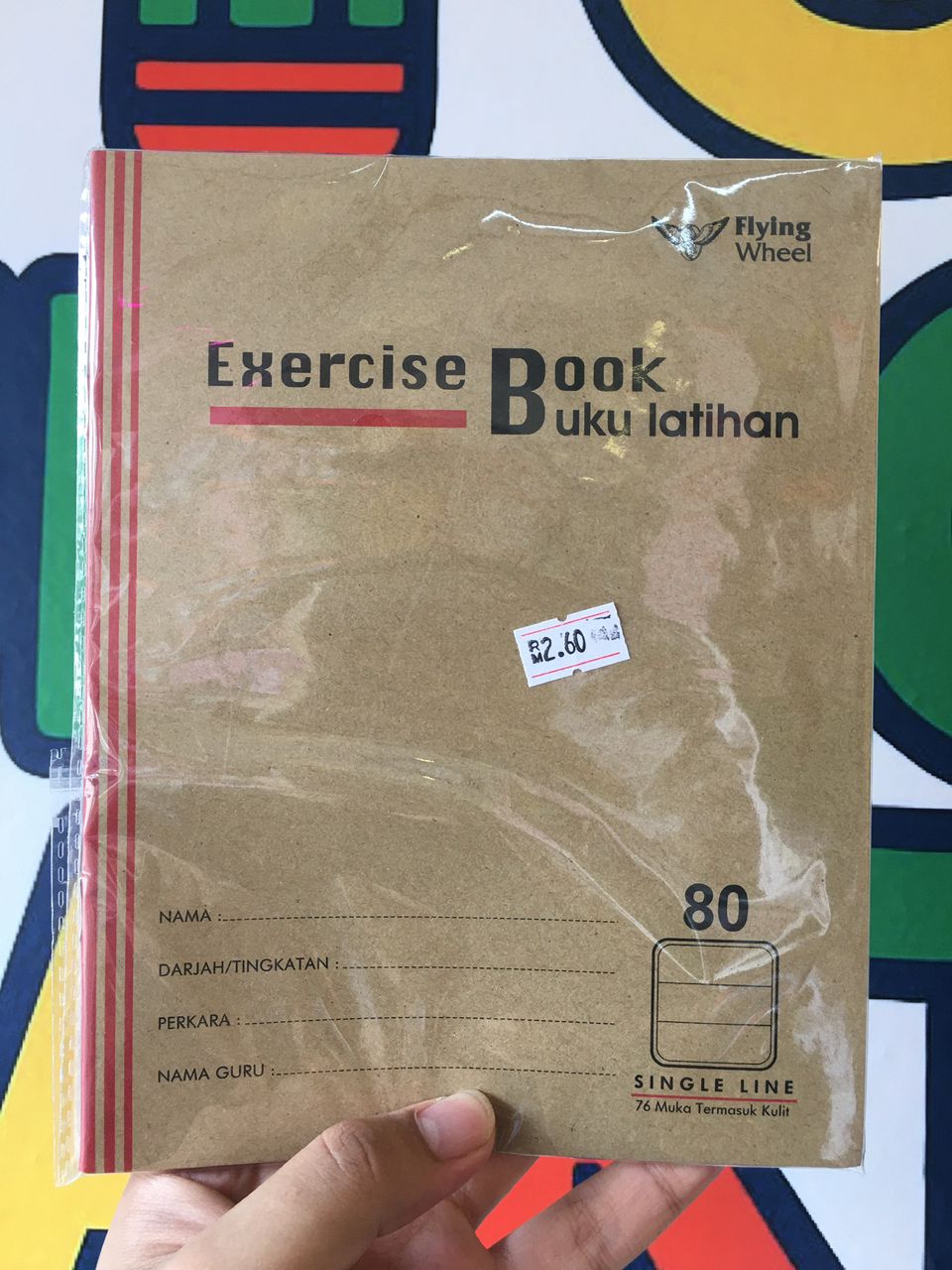 F5 EXERCISE BOOK 80's - Single Line