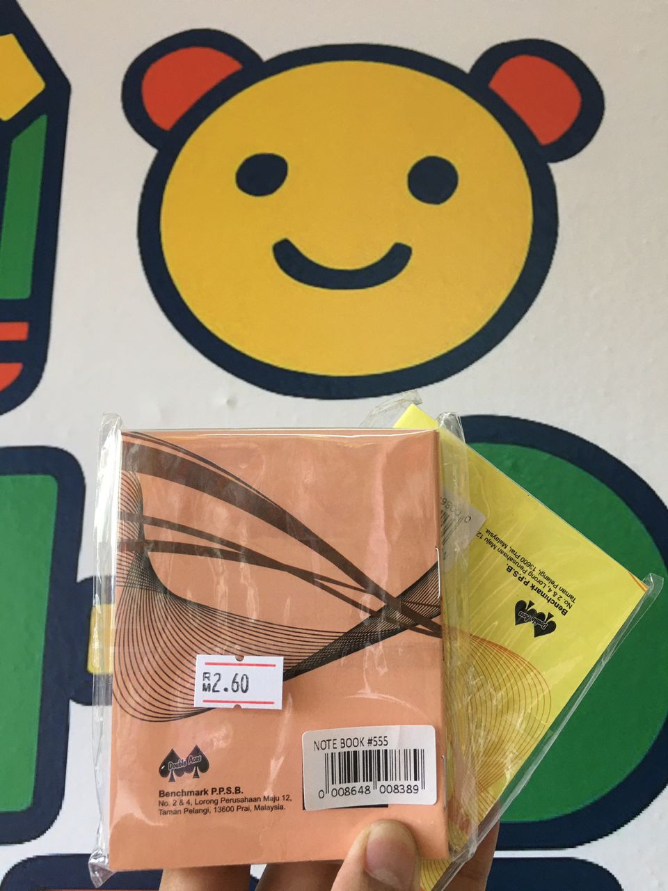 NOTE BOOK #555