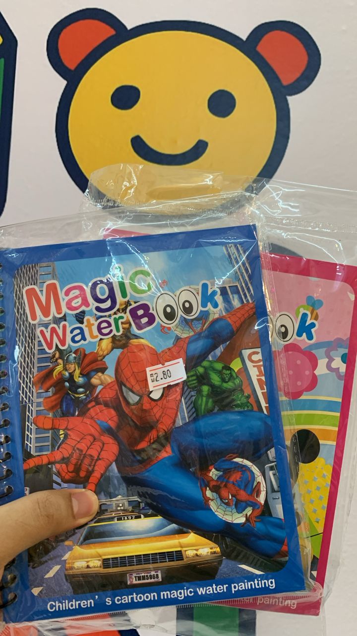MAGIC WATER COLOR BOOK