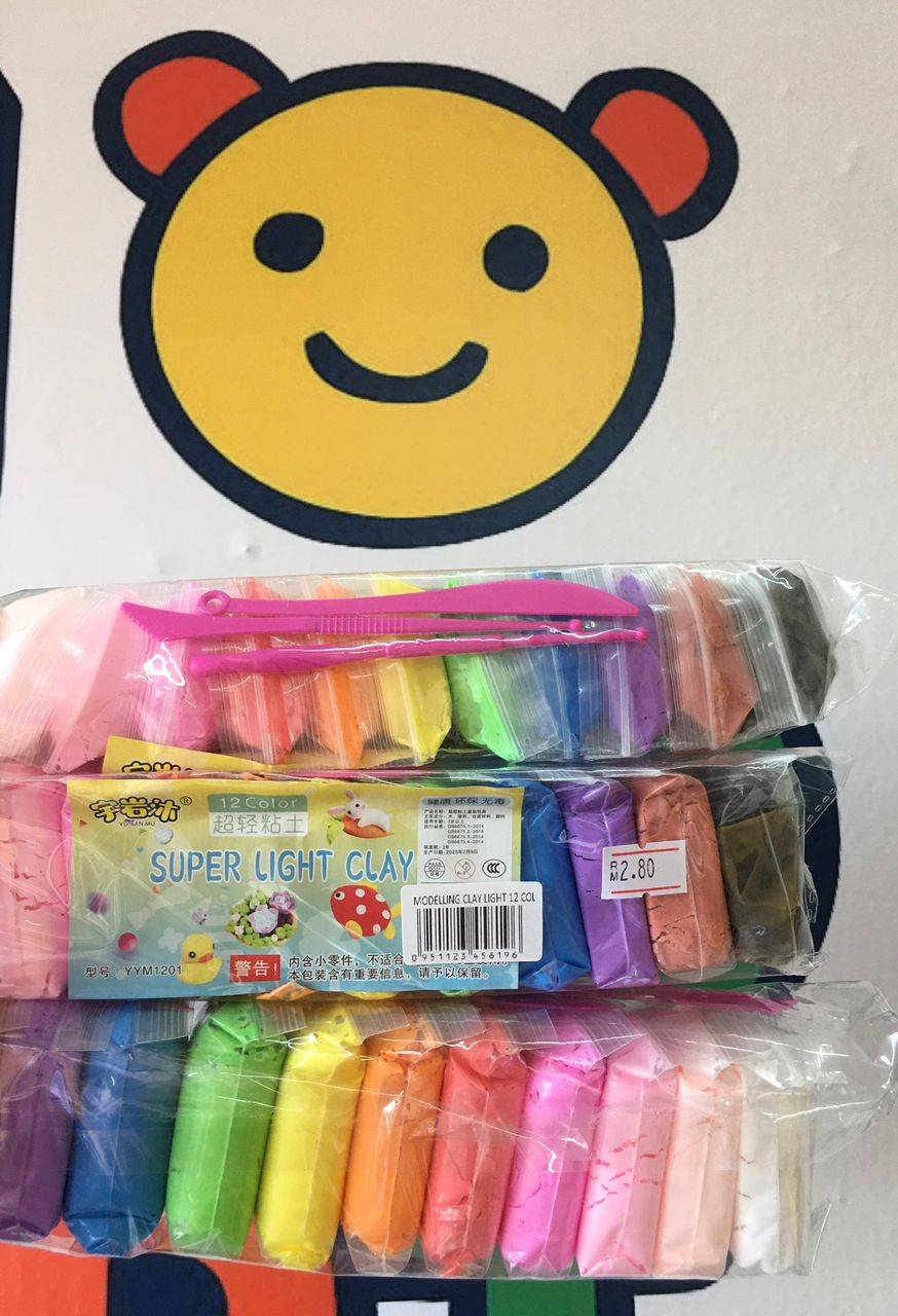 MODELLING CLAY  - LIGHT 12 COLOR