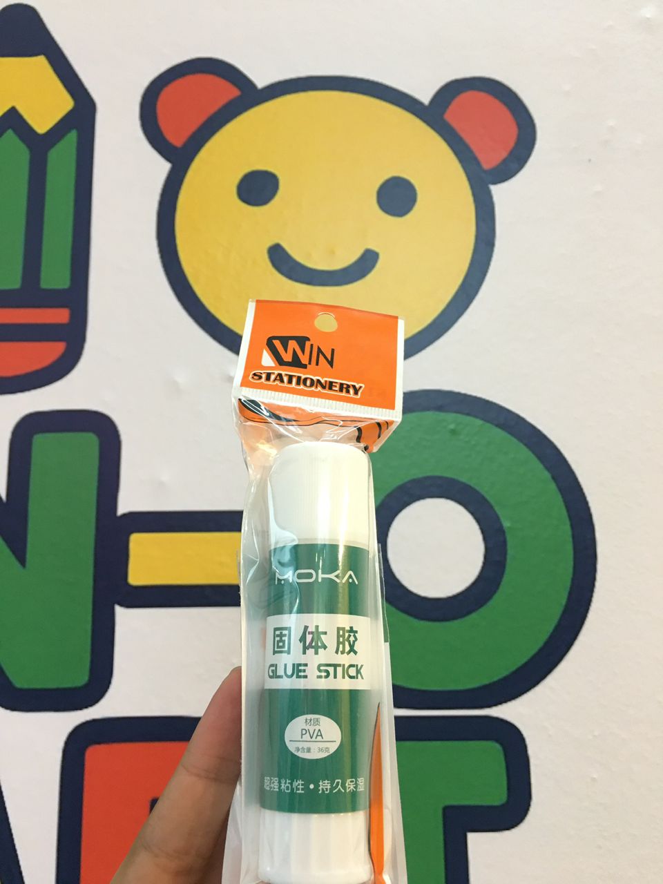 GLUE STICK 36gm � MOKA