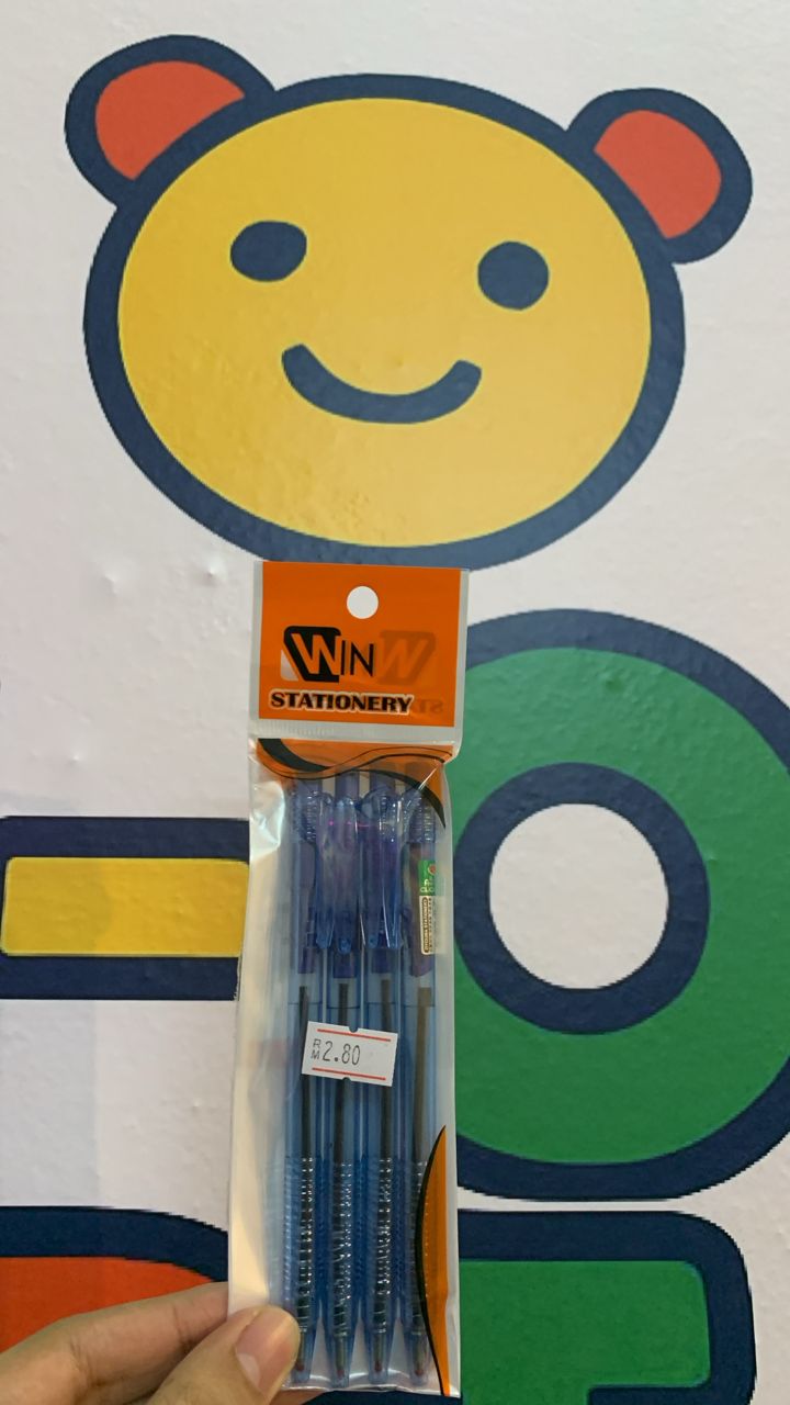 BP BALL PEN # 309 � Blue