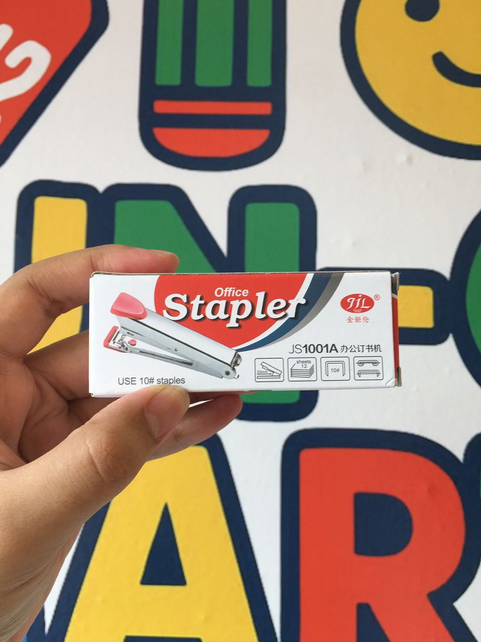 STAPLER HD10 � JL