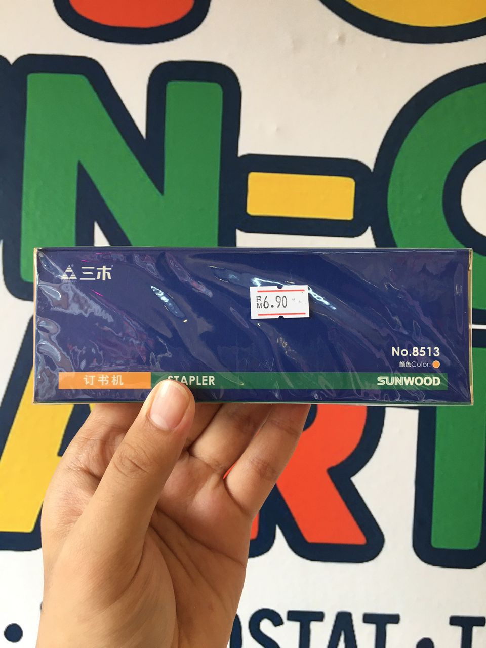 STAPLER � Big #8515
