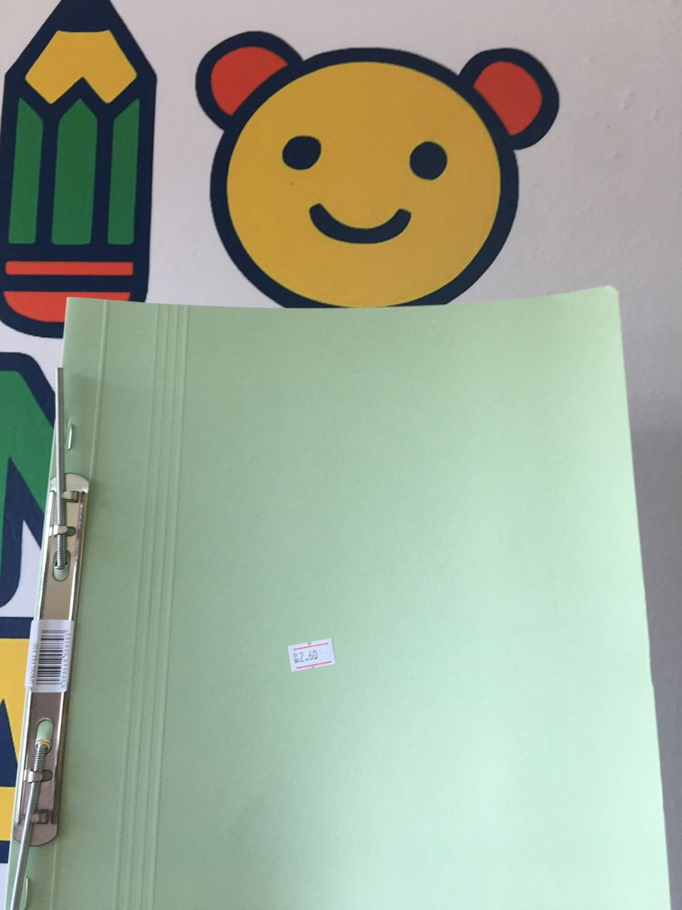 SPRING FILE - #350