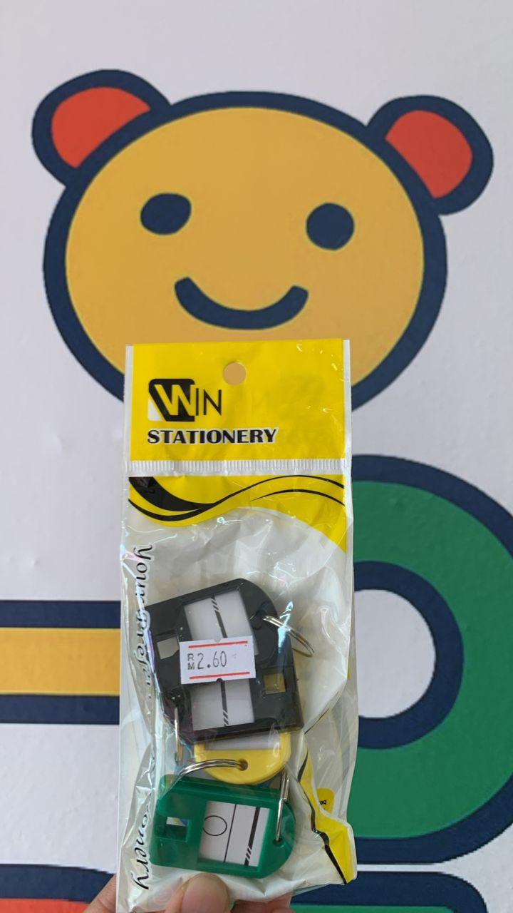 WIN MOTOR KEY CHAIN