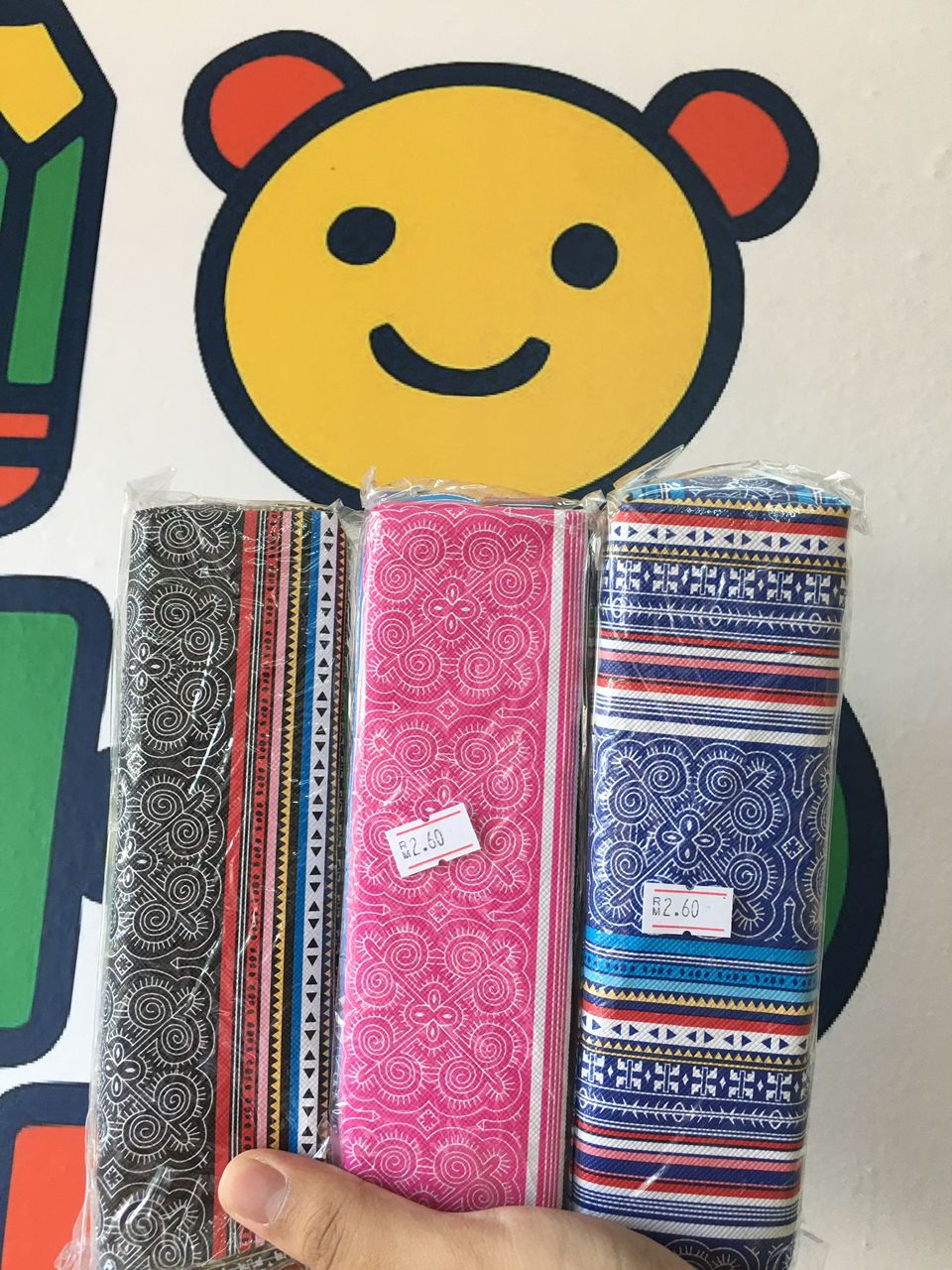 PENCIL CASE - LINE
