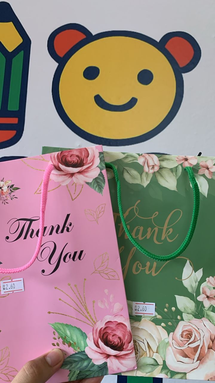 PRESENT PAPER BAG � THANK YOU (M)