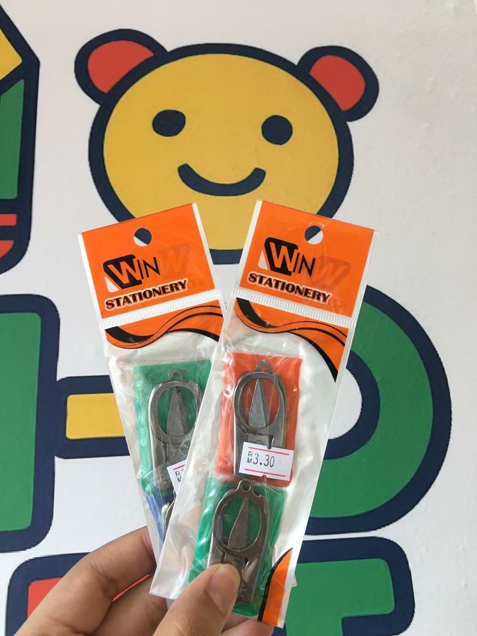 FOLDING SCISSORS