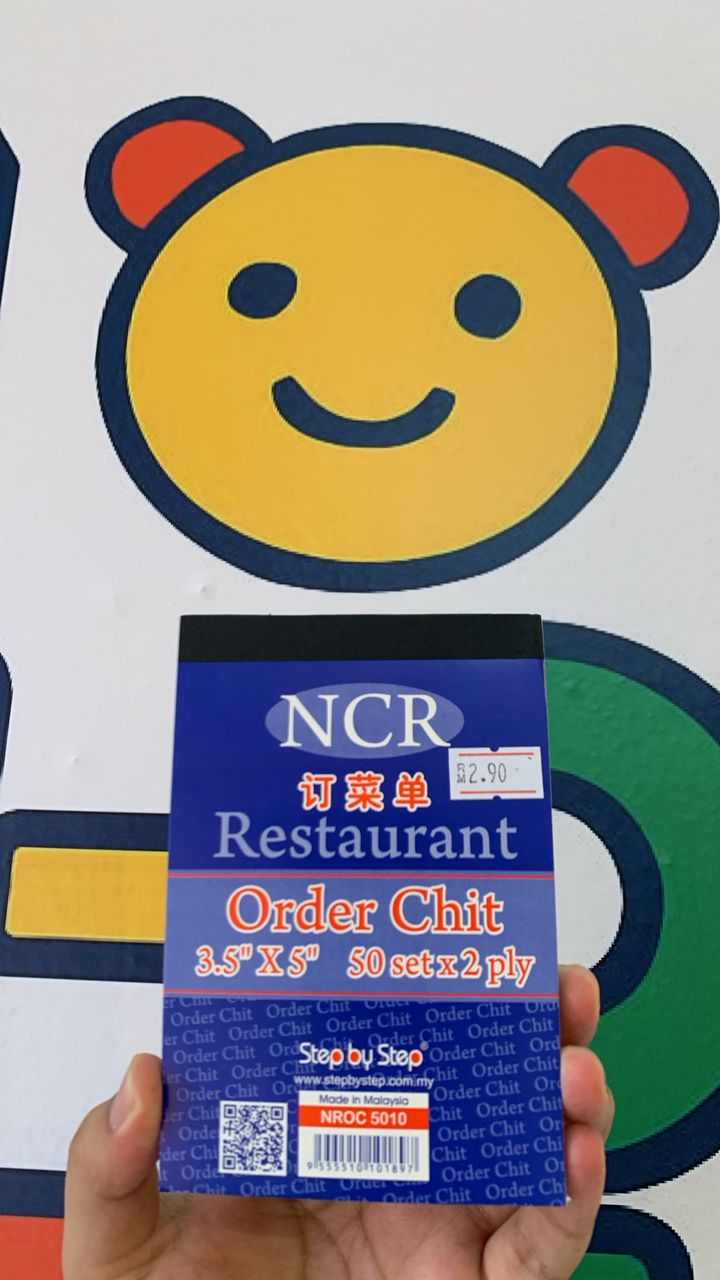 NCR ORDER CHIT 3.5 X 5 - 2 Ply